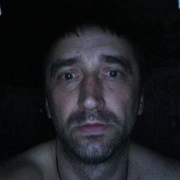 ����, �����, 44 ����