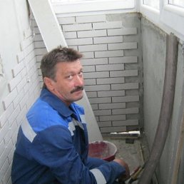 ���� ��������, �����-���������, 63 ���� - ��������� 14 ������� 2023