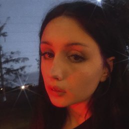 �����, ���������