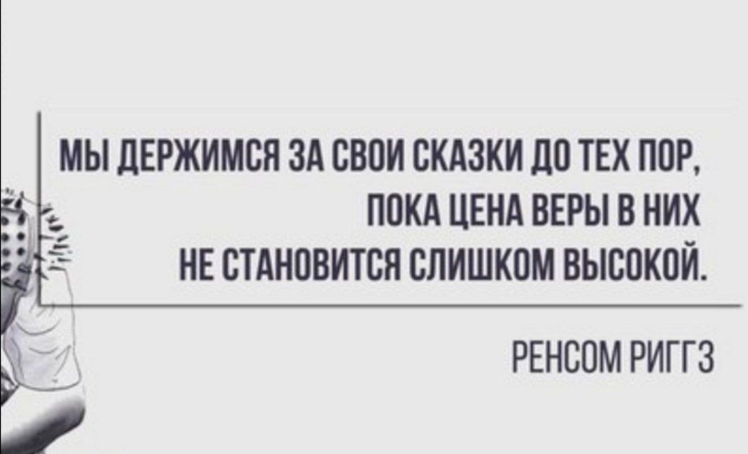   - 28  2023  21:51