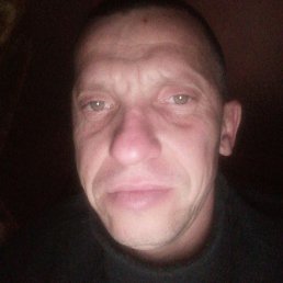 �����, ������, 45 ���