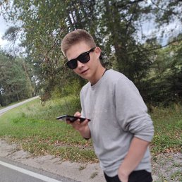 �������, ������, 20 ���