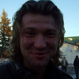 ��������, ���������, 45 ���