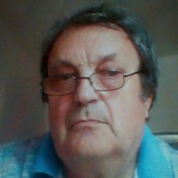 ������, ���������, 75 ���