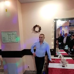 �������, ������, 53 ����