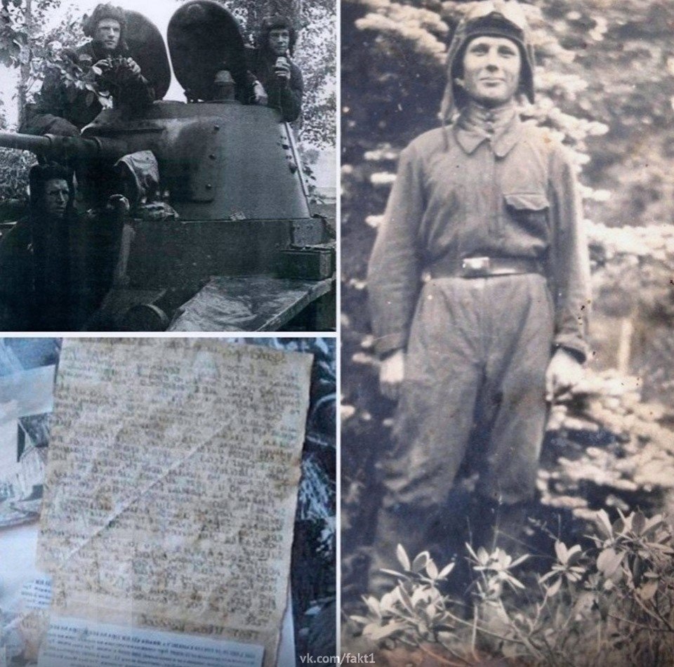глyxoм лecy пoд язьмoй был нaйдeн вpocший в зeмлю тaнк. oгдa мaшинy вскрыли, нa мecтe ...