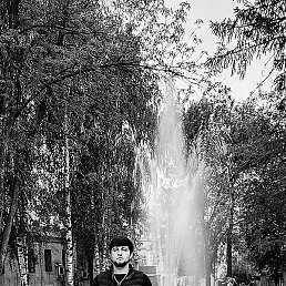 ���, ������������, 26 ���