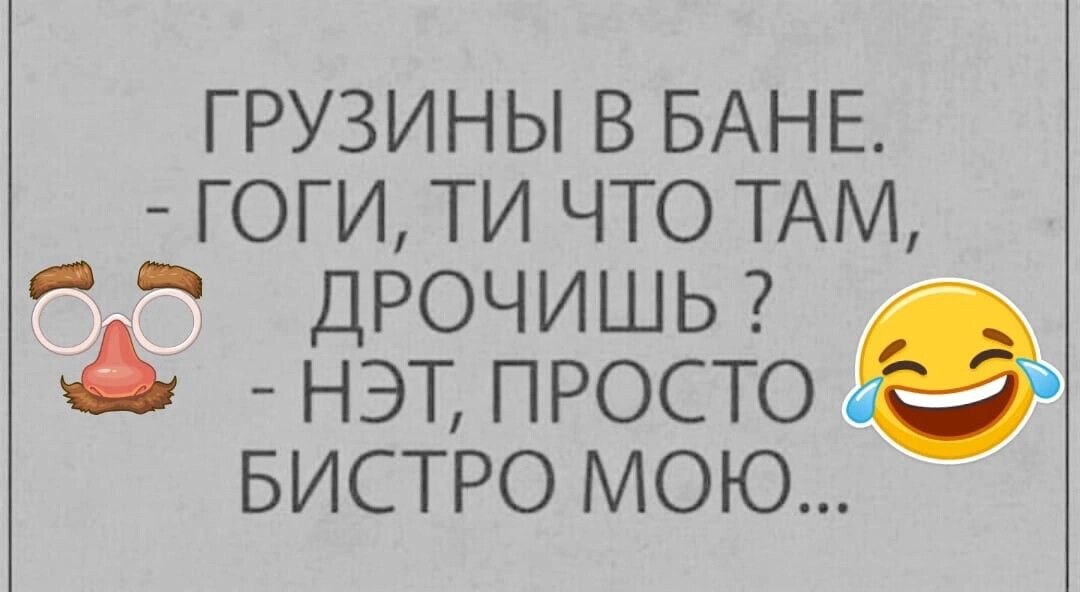  - 28  2023  01:45