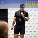 ���� Ben Eric, �����, 51 ��� - ��������� 26 ��� 2023