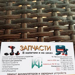 ���������, ������, 66 ���