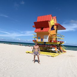 ��������, ������, 43 ����