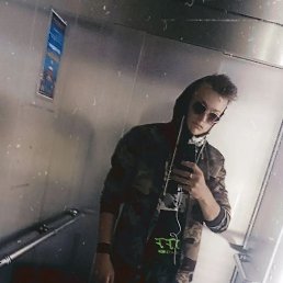 �������, �����-���������, 23 ����