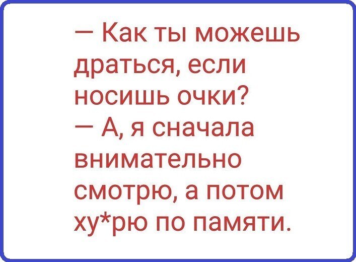 ***Victoria Viktorovna*** - 12 ��� 2023 � 03:50