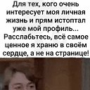 ���� Elena, ��������, 63 ���� - ��������� 9 ������� 2023 � ������ ������ ��������