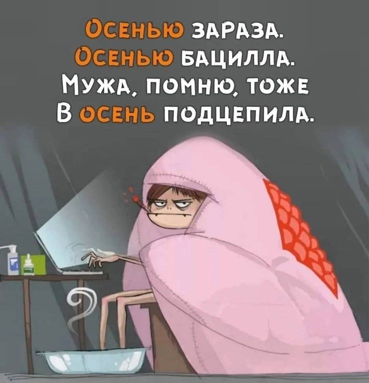 ☆ ☆ - 10  2023  11:15