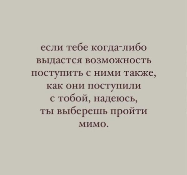 ***Victoria Viktorovna*** - 10  2023  06:04