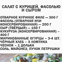 ���� �����, ������ �������� - ��������� 23 ������� 2023 � ������ ���� ����������