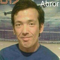 Aborhon, �����, 42 ����