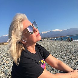  , -, 61  -  14  2023