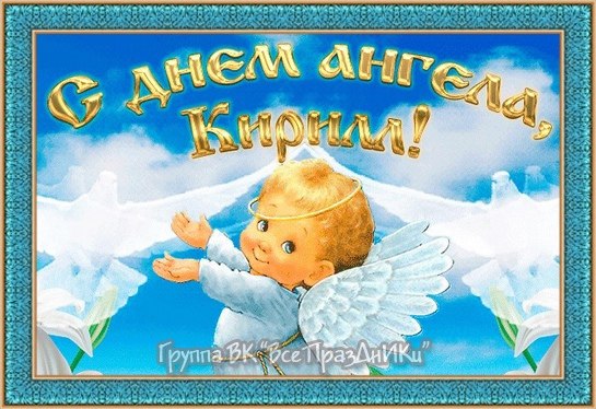   ,    . - 26  2023  21:47 - 2