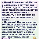 ���� �������, ����, 43 ���� - ��������� 22 ������ 2023 � ������ ������ ��������