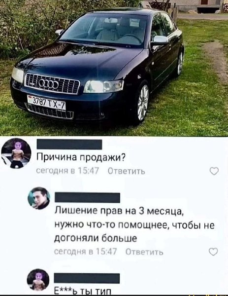 ***Victoria Viktorovna*** - 14  2023  16:34