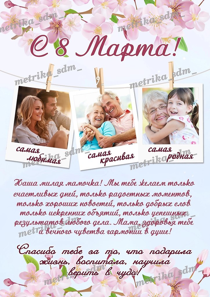      30     https://fotostrana.ru/away?to=/sl/zaM1   ... - 3