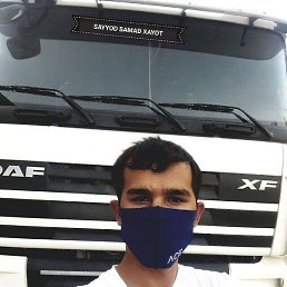 �����, ������, 32 ����