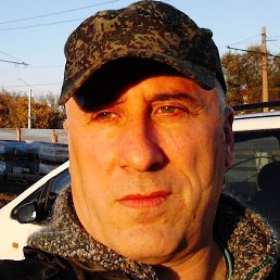 �������, �����������, 61 ���