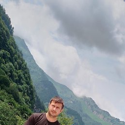 �����, ������, 41 ���