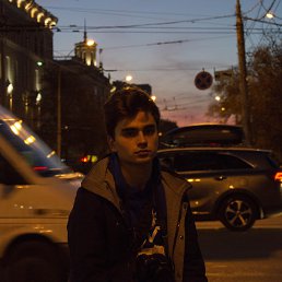 ���� ����, �������, 24 ���� - ��������� 16 ���� 2023