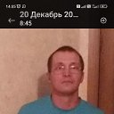 ���� �����, ������, 45 ��� - ��������� 31 ����� 2023 � ������ ���� ����������