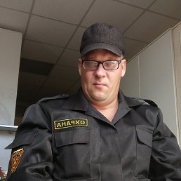 ��������, �������, 44 ����