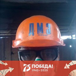 ����, ������, 38 ���