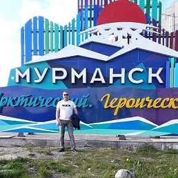 ����, ������, 50 ���