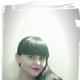 ����, ��������, 45 ���