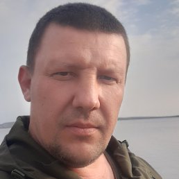 �����, �������, 45 ���