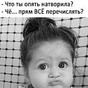 ���� Taty, ���� - ��������� 29 ������ 2023 � ������ ������ ��������