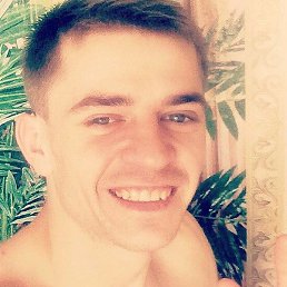 ������, ���������, 33 ����