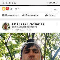 ���� ��������, �����-���������, 39 ��� - ��������� 2 ���� 2023