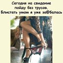 ���� �����, ����� - ��������� 24 �������� 2023 � ������ ������ ��������