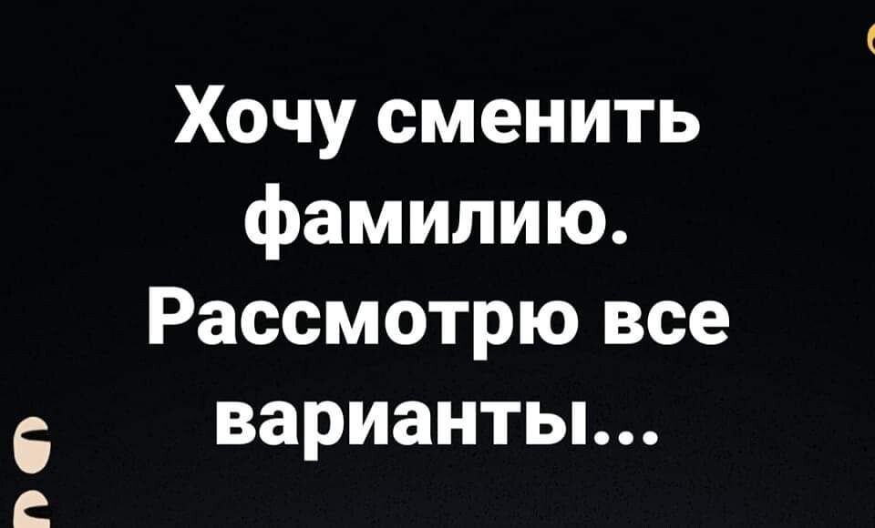 ***Victoria Viktorovna*** - 10  2023  01:35