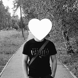 �������, ������, 20 ���