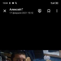 ���� �������, ������, 33 ���� - ��������� 30 ������� 2023