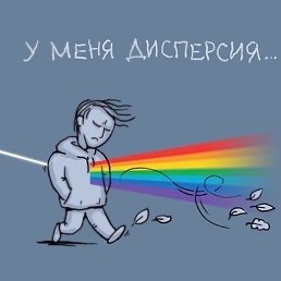 �, ����������