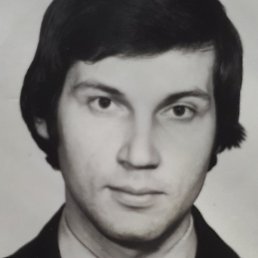 �����, ����, 37 ���