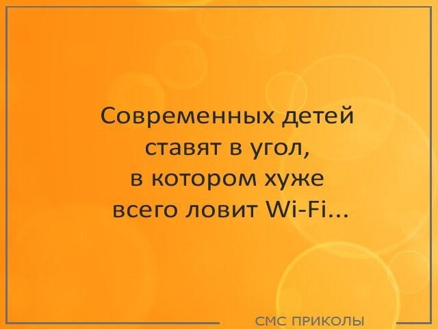 ����� - 16 ���� 2023 � 23:48