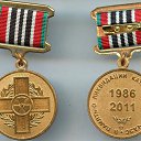  , --, 62  -  26  2023    