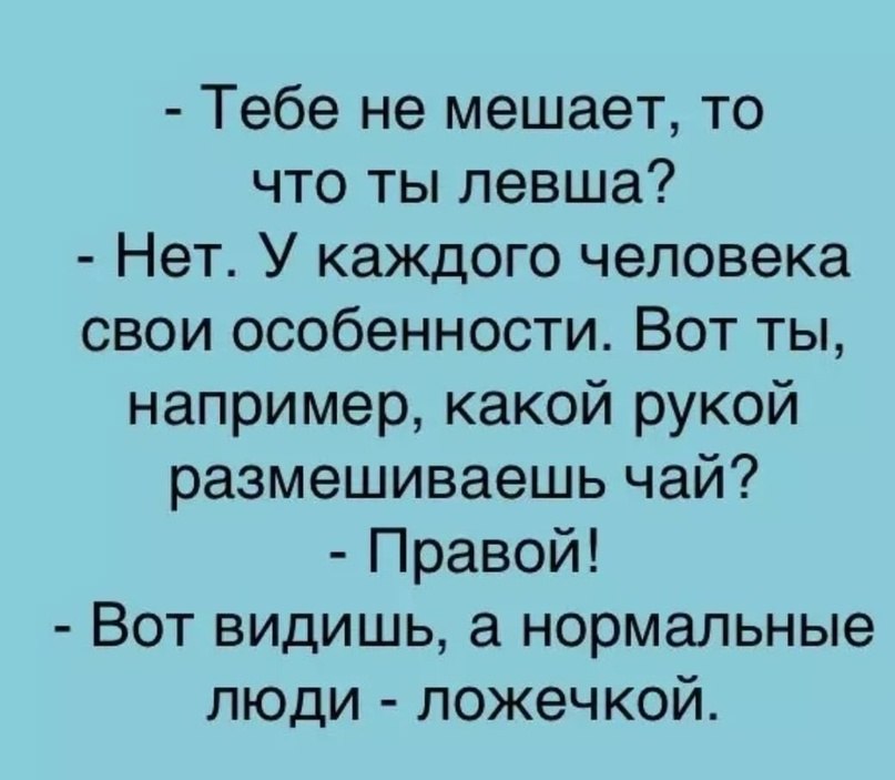   - 12  2023  19:17