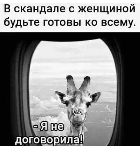 ******************************